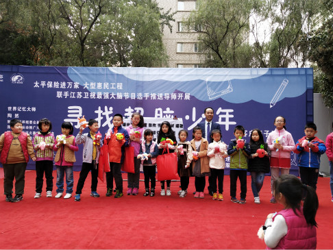 微信图片_20181022084504_meitu_16.jpg 微信图片_20181022084504_meitu_16.jpg