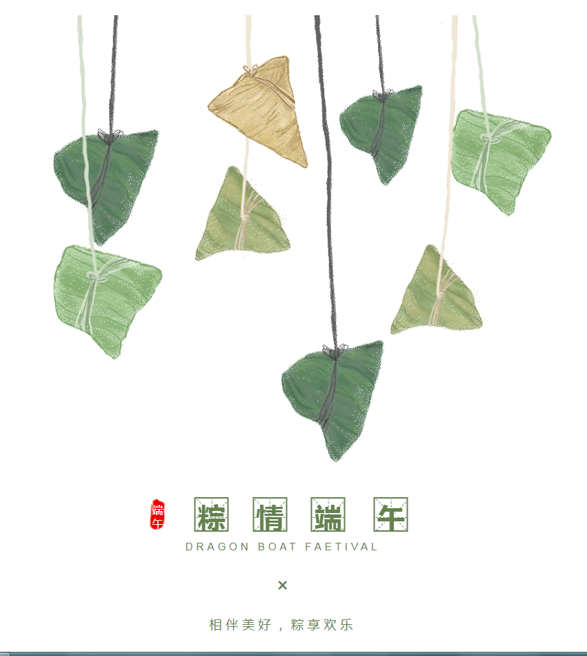 微信图片_20230625140111.png