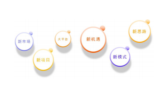 微信图片_20230625160914.png 微信图片_20230625160914.png