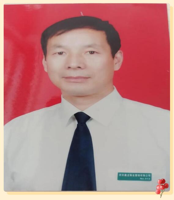 QQ截图20231123143202.jpg QQ截图20231123143202.jpg