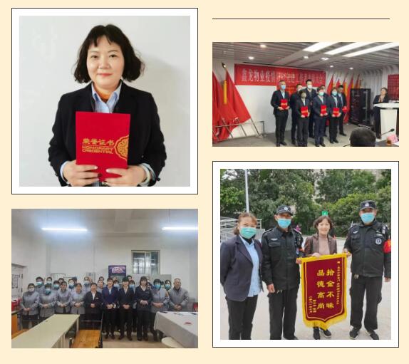 QQ截图20231123143944.jpg QQ截图20231123143944.jpg