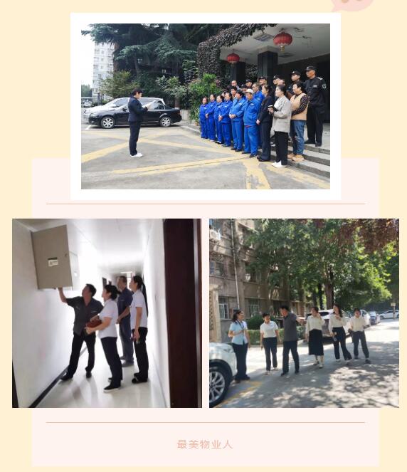 QQ截图20231123144627.jpg QQ截图20231123144627.jpg